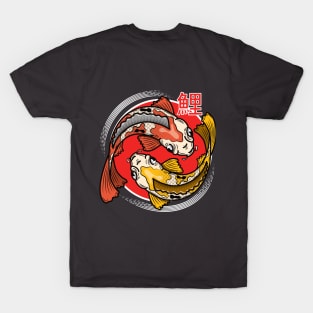 Koi Circle T-Shirt